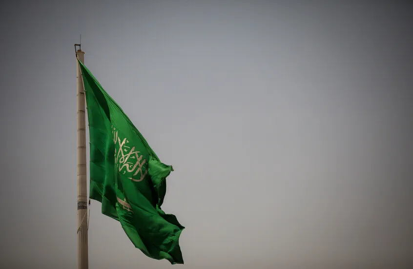 السعودية تشيد بقرار واشنطن إدراج فروع «الإخوان المسلمين» على قوائم الإرهاب